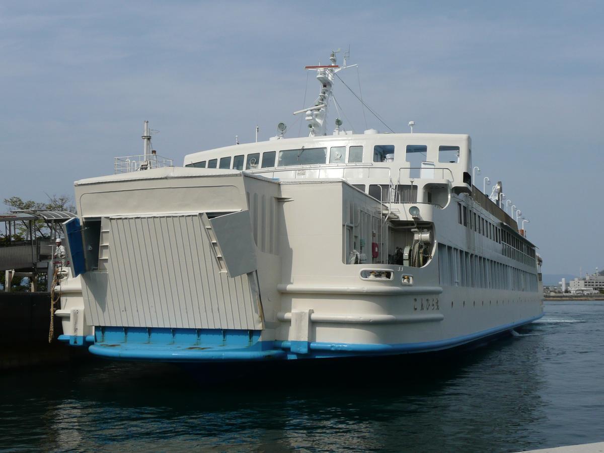 Hotel Vega Takamatsu (Adults Only) Εξωτερικό φωτογραφία